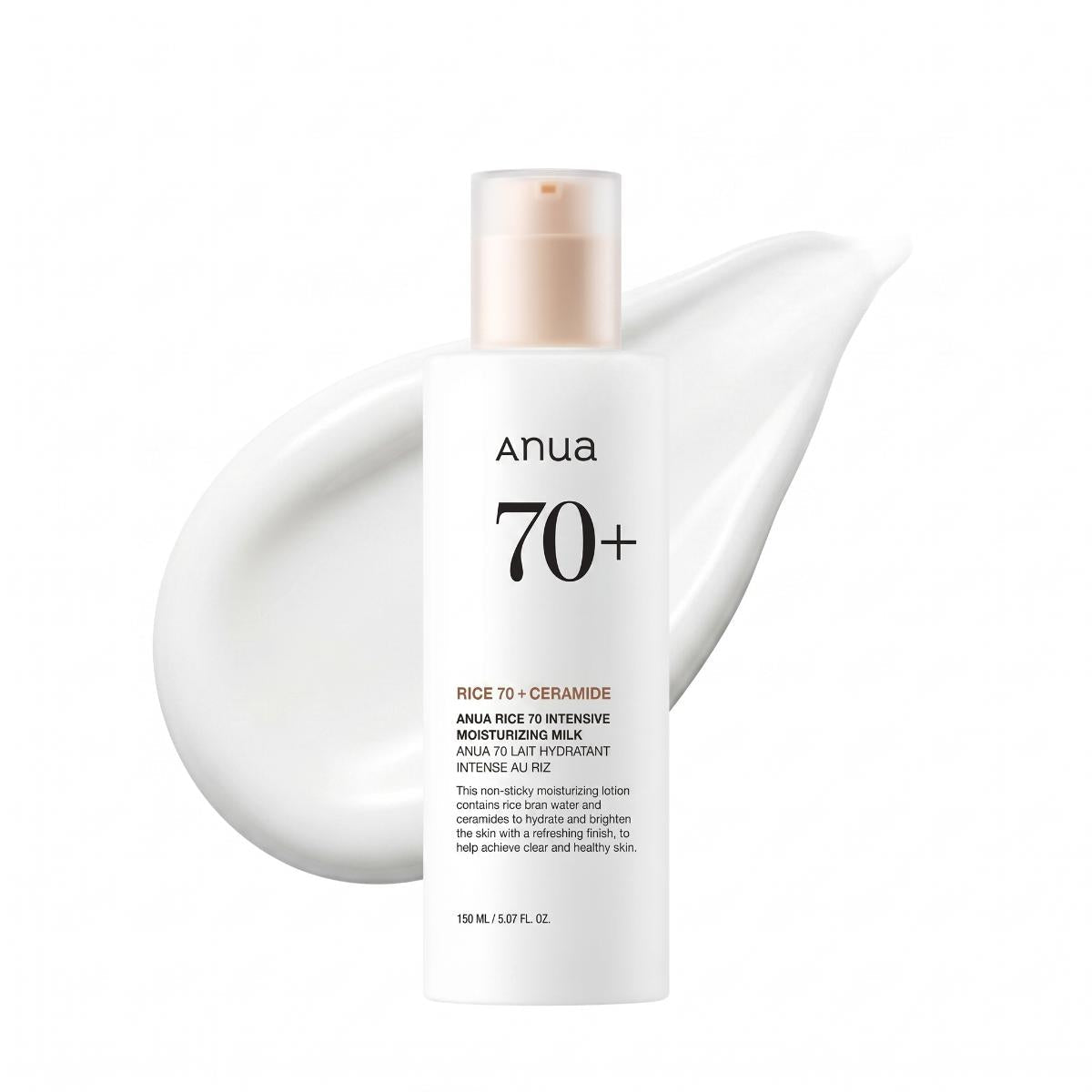 Anua Rice 70 интенсивно увлажняющее молочко 150ml
