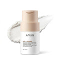 Anua Rice Enzyme Brightening გამწმენდი ფხვნილი