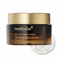 MEDICUBE Deep Vita C Capsule Cream 55g — კაფსულოვანი კრემი