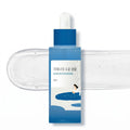 ROUND LAB Birch Juice დამატენიანებელი ამპულა 50ml